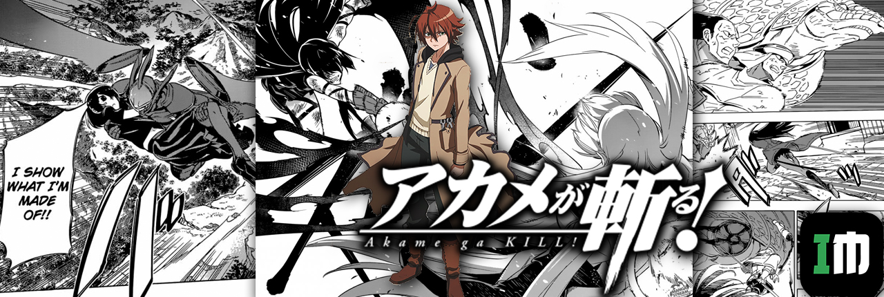 Akame Ga Kill Manga Online - InManga