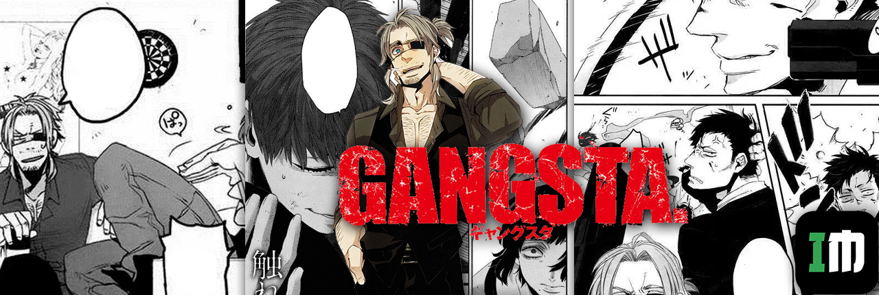 Gangsta Manga Online - InManga