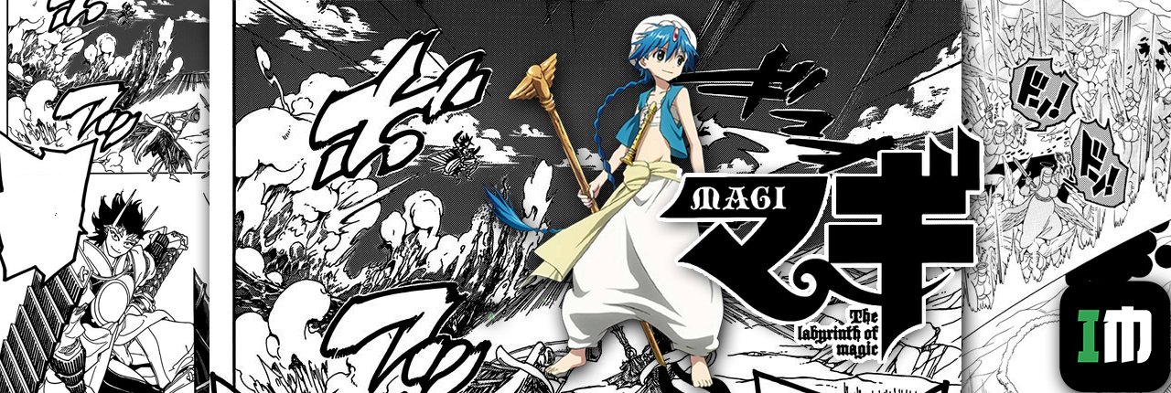 Magi: Labyrinth of Magic Manga Online - InManga
