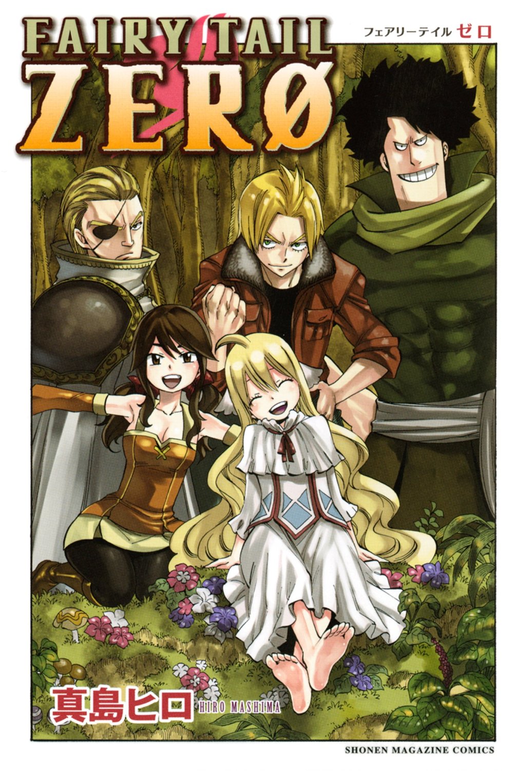 Fairy Tail Zero Manga Online - InManga