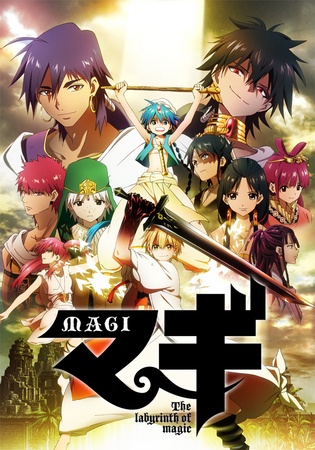Magi: Labyrinth of Magic Manga Online - InManga
