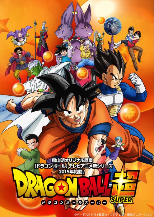 GetMangaImage