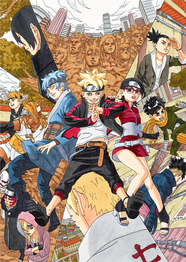 Resultado de imagen para boruto manga portada