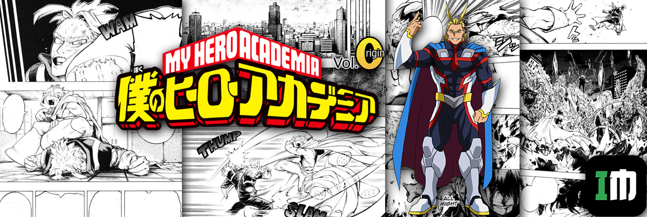 Boku No Hero Academia: Origin Manga Online - InManga