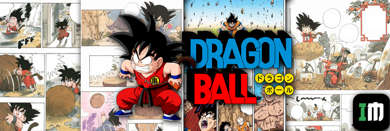 Dragon Ball Manga Online - InManga
