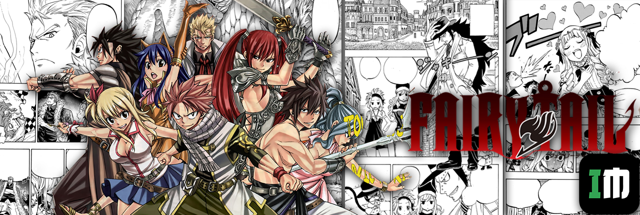 Fairy Tail: La misión de los 100 años Manga Online - InManga