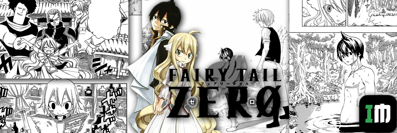 Fairy Tail Zero Manga Online - InManga