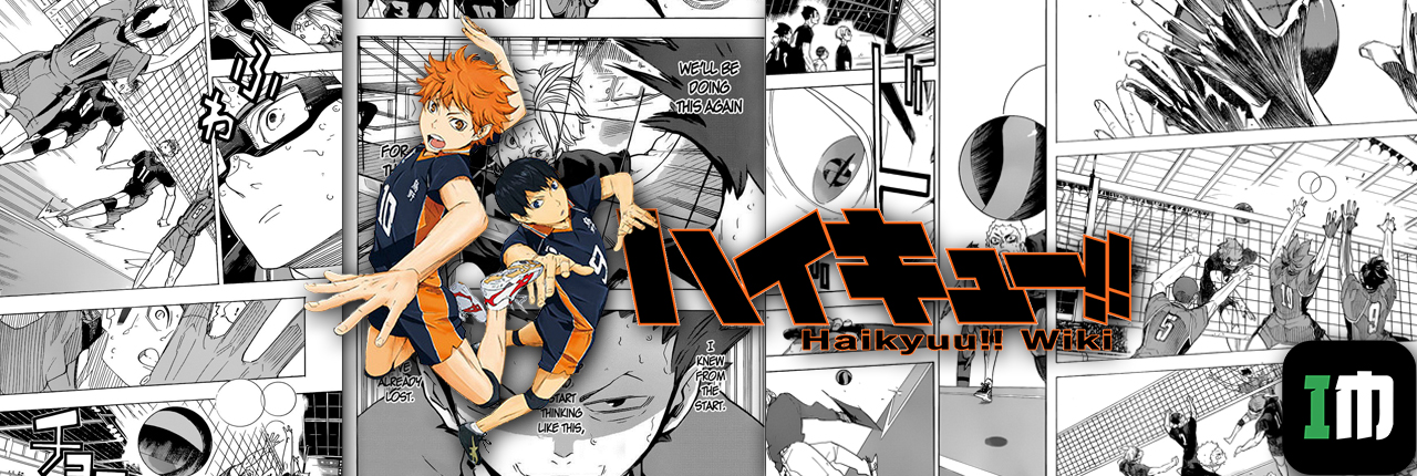 Haikyuu!! Manga Online - InManga