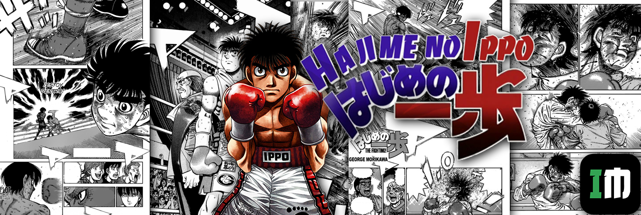 Hajime no Ippo Capítulo 15 - Manga Online