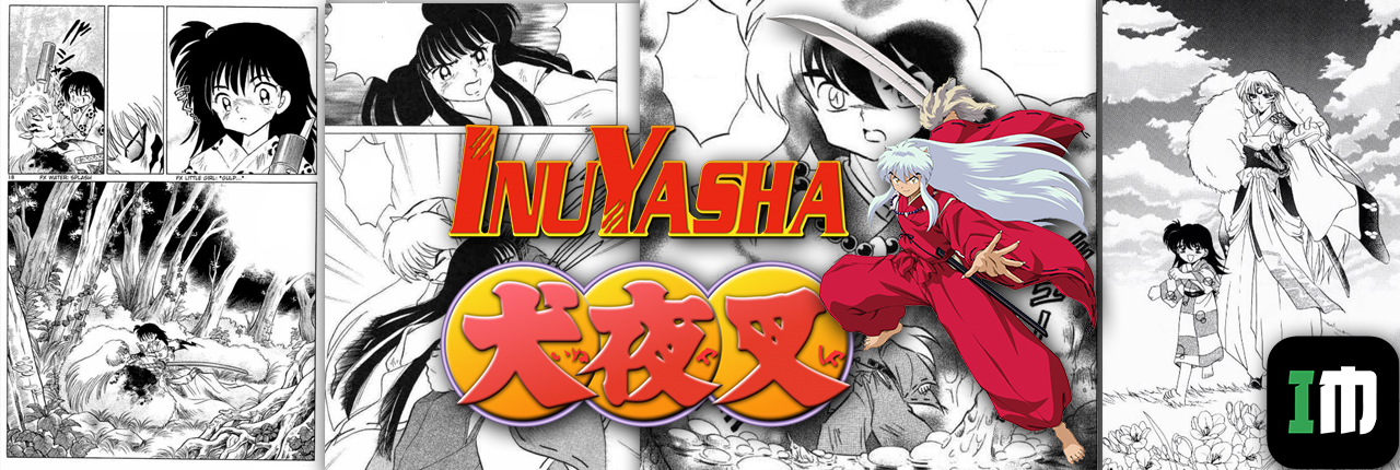 Inuyasha Manga Online - InManga