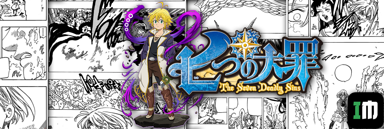 Nanatsu no Taizai: Extra Story Manga Online - InManga