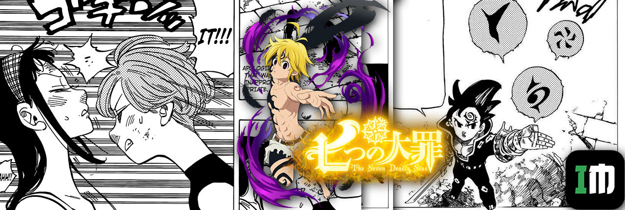 Nanatsu no Taizai: Side Story Manga Online - InManga