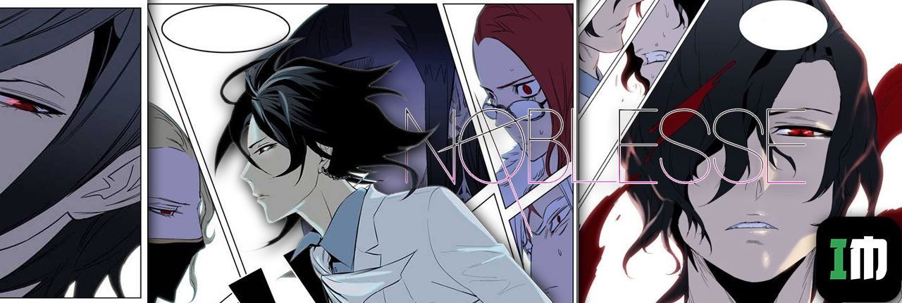 Noblesse Manga Online - InManga