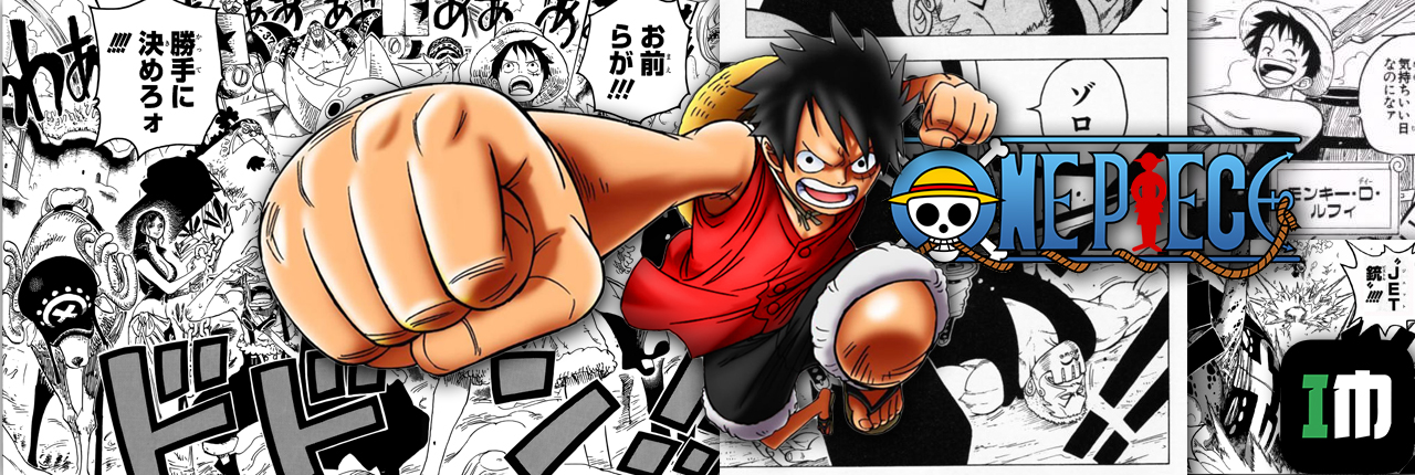 One Piece Manga Online - InManga