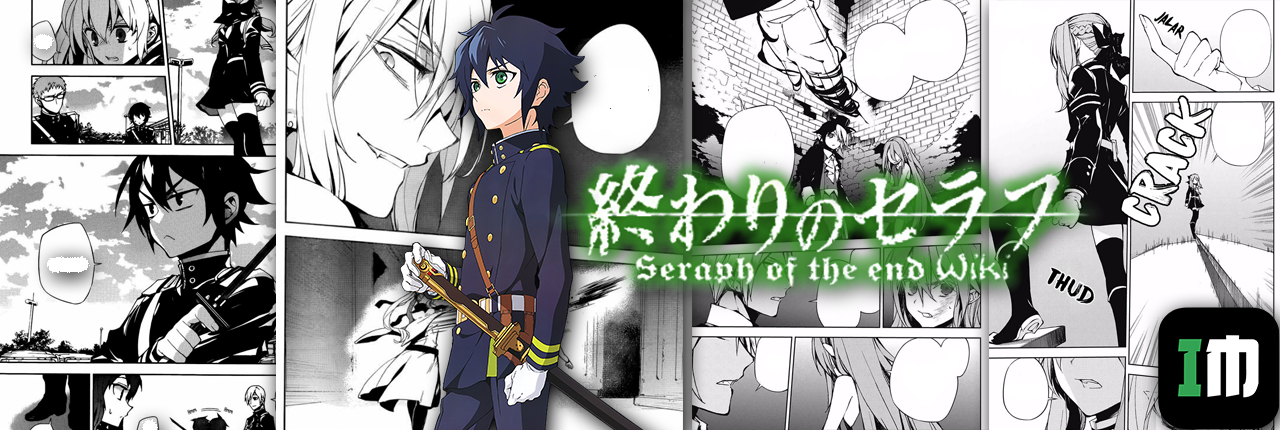 Owari no Seraph Manga Online - InManga