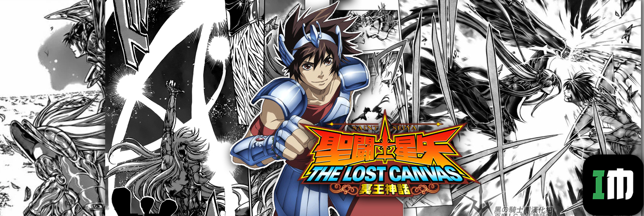 Saint Seiya: The Lost Canvas Manga Online - InManga