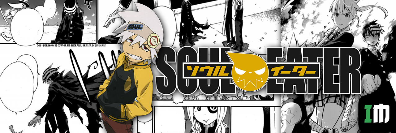 Soul Eater Manga Online - InManga