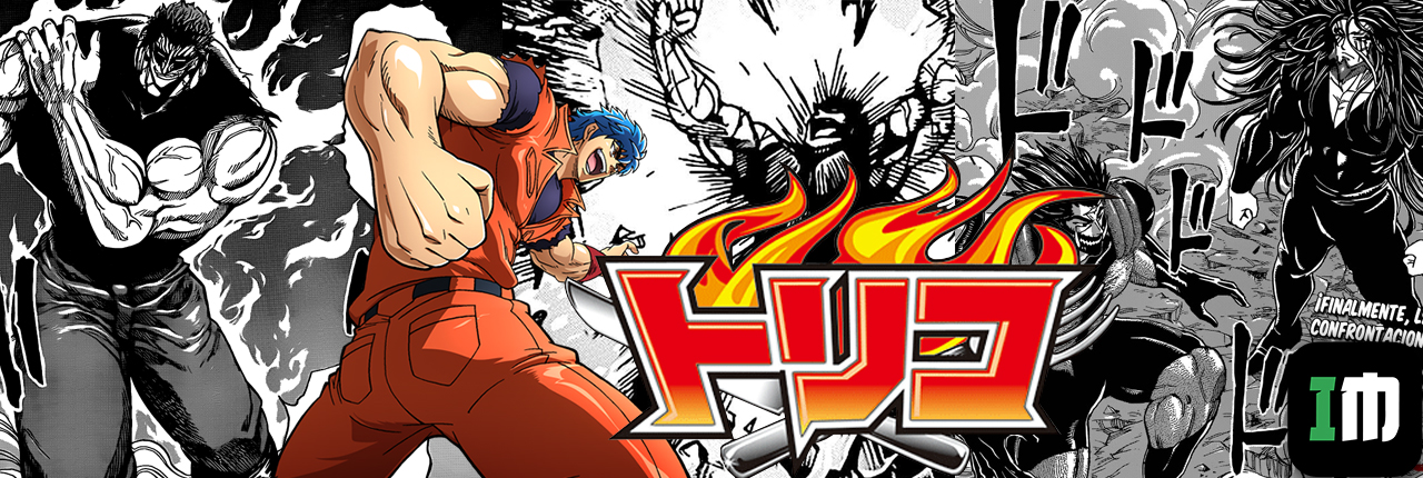 Toriko Manga Online - InManga