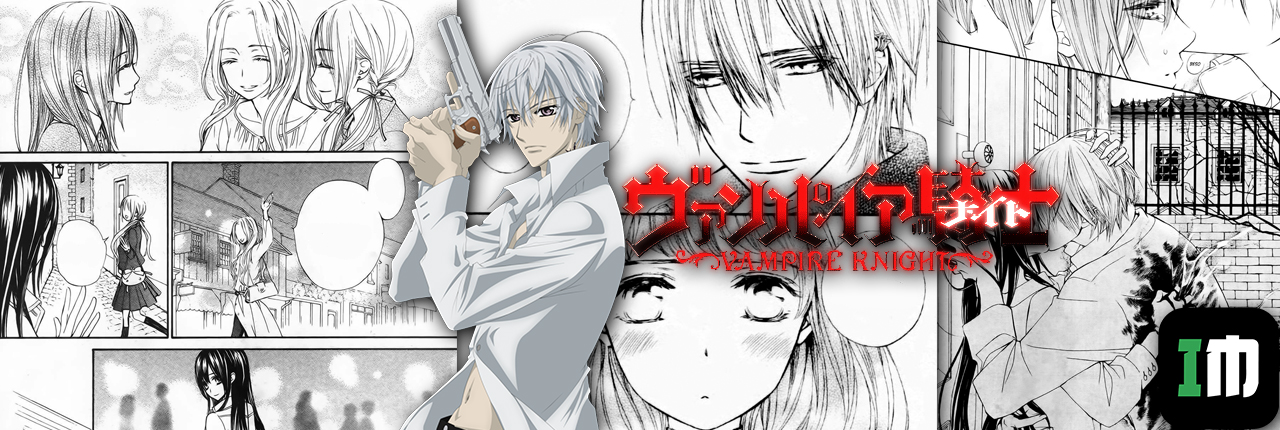 Vampire Knight Manga Online - InManga