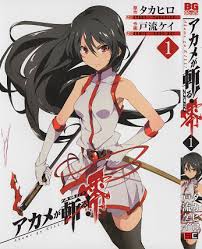 Akame Ga Kill Zero Manga Online - InManga