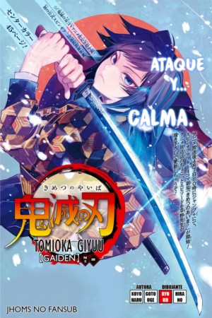 Kimetsu no Yaiba: Tomioka Giyuu Gaiden Manga Online - InManga