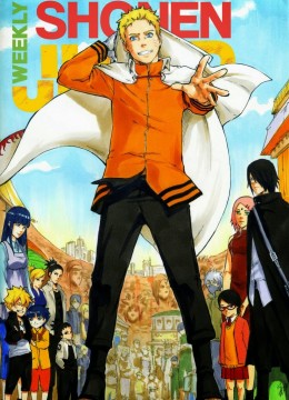 Naruto Gaiden Manga Online - InManga
