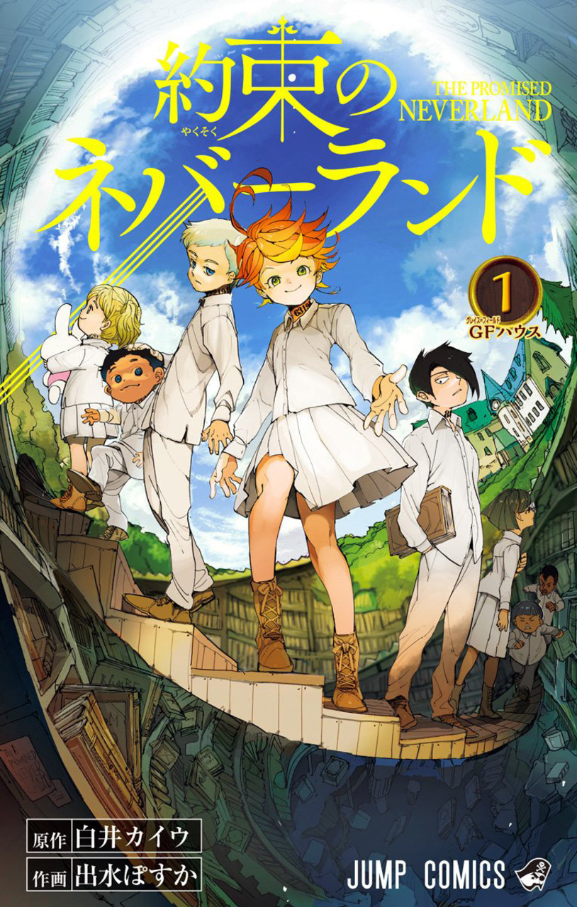 Manga The Promised Neverland - Especial de Krone 01 Online - InManga